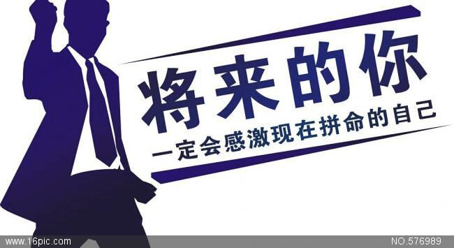 郑州二七区办理公司流程 不良自资产处置公司注册办理条件